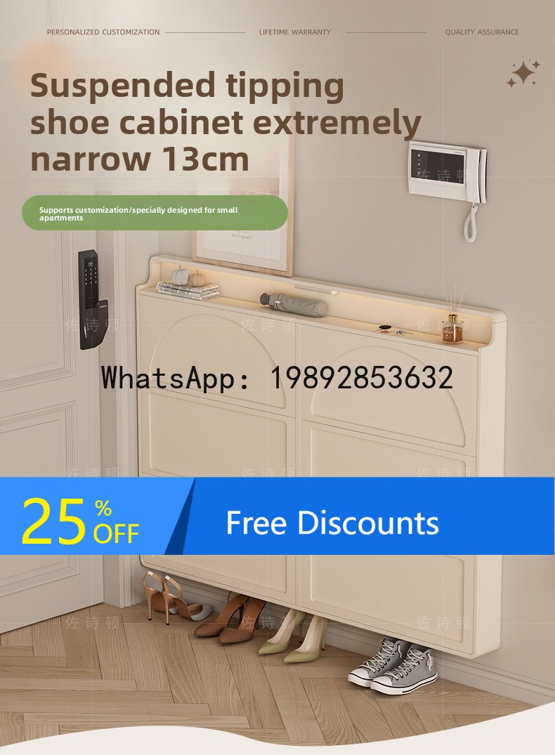 Shoe Rack Cabinet Narrow Entryway - LYY Shoe Cabinet for Home Entrance