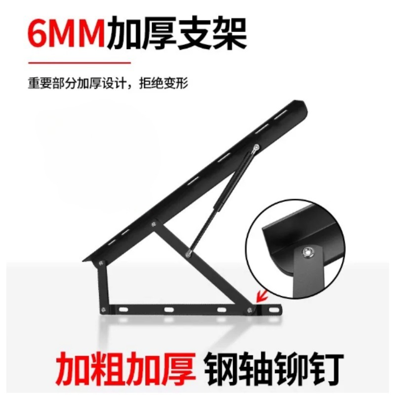 Heavy Duty Bed Gas Lift Suppor - đánh giá và giá Gas Lift Storage Bed Hydraulic