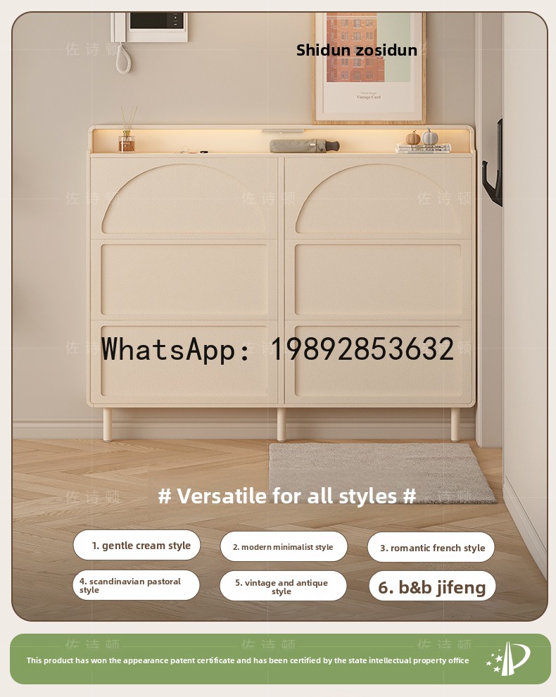 LYY Shoe Cabinet for Home Entr - đánh giá và giá Shoe Rack Cabinet Narrow Entryway