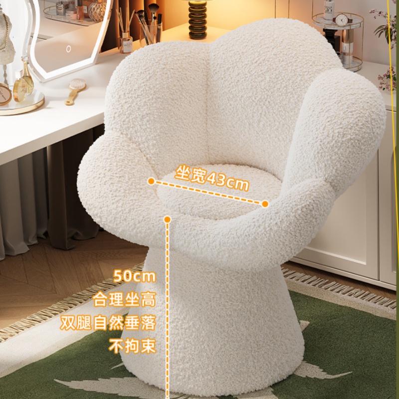 #￥Rotating Makeup Chair Bedroo - đánh giá và giá Bedroom Furniture