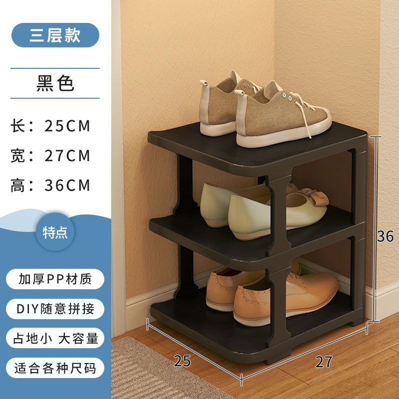 Multi-layer Plastic Shoe Rack  - đánh giá và giá Shoe Rack Cabinet Narrow Entryway