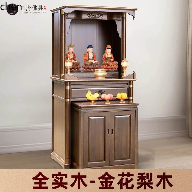 r5.20  all-solid wood shrine o - đánh giá và giá Tables
