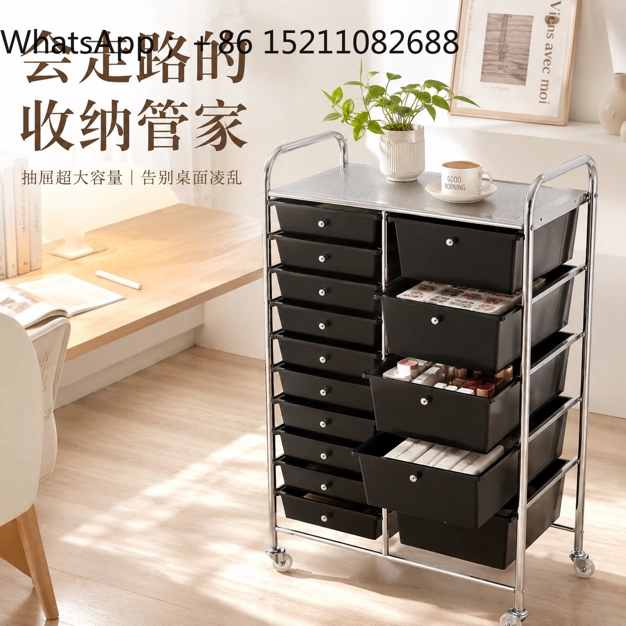 SCY mobile chest drawer cosmet - đánh giá và giá Storage